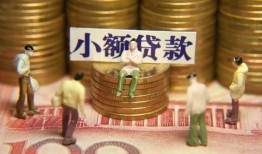 东莞空借短借私人-东莞空借私人放款联系方式-东莞空借民间私人借贷