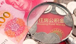 东莞空借私借空放先息后本-东莞空借小额贷款-东莞空借小额贷款贷款