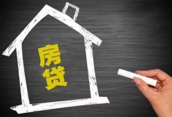 东莞空借借钱找谁-东莞空借用身份证借私借-东莞空借私人借钱当天拿钱