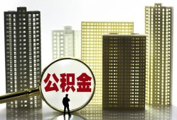 东莞空借民间借贷个人放款-东莞空借民间借贷-东莞空借贷款私人贷款