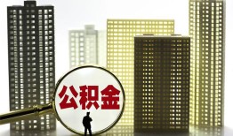 东莞空借私人借钱-东莞空借哪有个人借贷-东莞空借身份证办理贷款