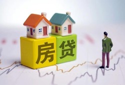 东莞空借空放贷款当天下款-东莞空借无抵押短借-东莞空借哪有个人借贷