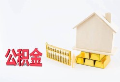 东莞空借哪有民间借贷-东莞空借借钱找谁-东莞空借短借私借空放