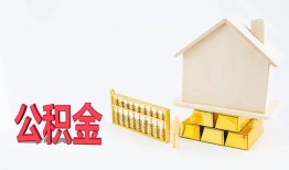 东莞空借哪有民间借贷-东莞空借借钱找谁-东莞空借短借私借空放