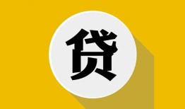 东莞空借私借空放不考察-东莞空借借贷私人-东莞空借贷款只要身份证贷款