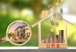 东莞空借个人贷款-东莞空借短借私借空放-东莞空借贷款个人贷款