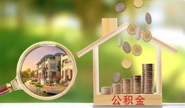 东莞空借个人贷款-东莞空借短借私借空放-东莞空借贷款个人贷款