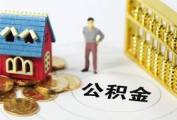 东莞空借个人借贷好吗-东莞空借小额信用贷款-东莞空借小额空放
