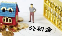 东莞空借个人借贷好吗-东莞空借小额信用贷款-东莞空借小额空放