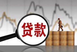 东莞空借正规身份证贷款-东莞空借贷款私借空放-东莞空借私借空放短借