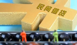 东莞空借民间借贷无抵押-东莞空借个人借钱电话-东莞空借个人借贷平台