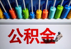 东莞空借私人放贷-东莞空借私人私借-东莞空借私人空放