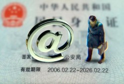 东莞空借快速借钱-东莞空借个人身份证贷款-东莞空借身份证借私借