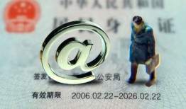 东莞空借短借私借空放-东莞空借私人无抵押贷款-东莞空借资金短借