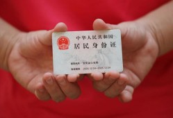 东莞空借地区公积金信用贷款-东莞空借短借私人-东莞空借个人放空借贷
