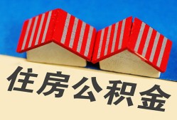 东莞空借私人短借-东莞空借民间借贷无视黑白-东莞空借短借信贷