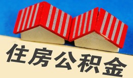 东莞空借私人短借-东莞空借民间借贷无视黑白-东莞空借短借信贷