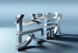 东莞空借正规私人借贷-东莞空借民间借贷当天下款-东莞空借民间借贷