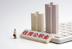 东莞空借哪里可以私人借款-东莞空借哪有私人借贷-东莞空借哪有民间借贷