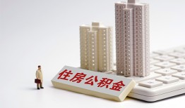 东莞空借哪里可以私人借款-东莞空借哪有私人借贷-东莞空借哪有民间借贷