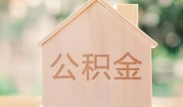 东莞空借私人贷款额-东莞空借私人空放-东莞空借小额信用贷款
