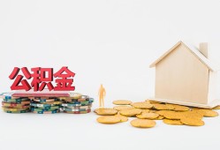 东莞空借民间私人借贷-东莞空借小额贷款当天放款-东莞空借私借空放