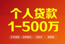 东莞空借短借私借空放-东莞空借民间私借-东莞空借私人借贷电话号码