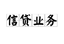 东莞空借私人空放-东莞空借借钱-东莞空借小额短借