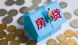 东莞空借私借空放当场拿钱-东莞空借私借空放免费上门-东莞空借个人短借