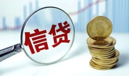 东莞空借水钱空放-东莞空借民间借贷当天放款-东莞空借私人借钱