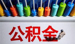 东莞空借私借空放短借-东莞空借私人身份证借私借-东莞空借私人空放二次私借