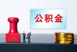 东莞空借民间私人借贷-东莞空借线下借钱-东莞空借私人空放二次私借