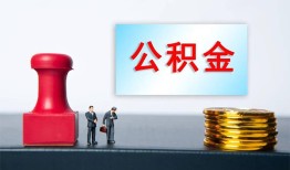 东莞空借民间私人借贷-东莞空借线下借钱-东莞空借私人空放二次私借