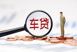 东莞空借私借空放免费上门-东莞空借个人短借-东莞空借私人空放借钱