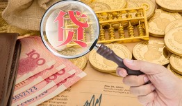 东莞空借靠谱私人借钱-东莞空借信用贷款-东莞空借无抵押私人贷款