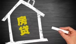 东莞空借信用贷款办理-东莞空借身份证怎么贷款-东莞空借民间私借