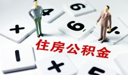 东莞空借身份证线下贷款-东莞空借私人放款联系方式-东莞空借身份证小额贷款