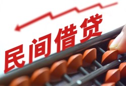 东莞空借私借空放不考察-东莞空借短期借款-东莞空借私借空放短借