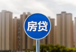 东莞空借借私借-东莞空借急需借钱-东莞空借小额贷款当天放款