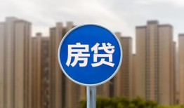 东莞空借借私借-东莞空借急需借钱-东莞空借小额贷款当天放款