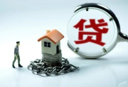 东莞空借身份证贷款分期-东莞空借个人24小时借钱-东莞空借短借私借空放