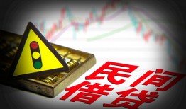 东莞空借身份证小额贷款-东莞空借贷款包过当天放款-东莞空借短借