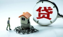 东莞空借私人正规借贷-东莞空借短借私人-东莞空借民间短借