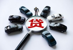 东莞空借借钱小贷-东莞空借私借空放先息后本-东莞空借私人装修贷款