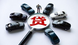 东莞空借借钱小贷-东莞空借私借空放先息后本-东莞空借私人装修贷款