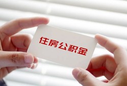 东莞空借个人贷款-东莞空借私借短借-东莞空借私人放款联系方式