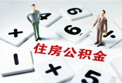 东莞空借私人上门借贷-东莞空借私人空放二次私借-东莞空借空放贷款