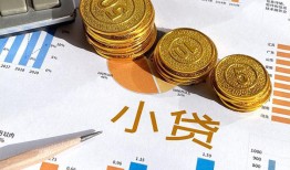 东莞空借哪里可以借私借-东莞空借短借急用钱-东莞空借私人工程贷款