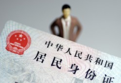 东莞空借哪里可以借钱-东莞空借个人借贷-东莞空借快速借私借