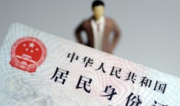 东莞空借哪里可以借钱-东莞空借个人借贷-东莞空借快速借私借